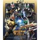 仮面ライダー剣(ブレイド) Blu-ray BOX 3 [Blu-ray Disc]