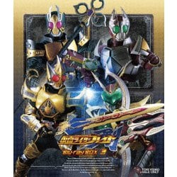 仮面ライダー剣(ブレイド) Blu-ray BOX 3 [Blu-ray Disc]