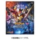 仮面ライダー剣(ブレイド) THE MOVIE コンプリートBlu-ray [Blu-ray Disc]