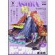 Asuka (あすか) 2024年 03月号 [雑誌]