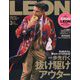 LEON (レオン) 2024年 03月号 [雑誌]
