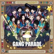パショギラ/躍動/ROCKを止めるな!!