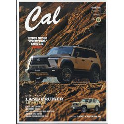 Cal 2024年 03月号 [雑誌]