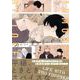 あした愛かもしれない(2)<2>(gateauコミックス) [コミック]