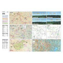 ヨドバシ.com - 山と高原地図 奥多摩 御岳山・大岳山 2024(山と高原