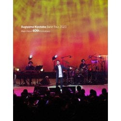 ヨドバシ.com - Sugiyama Kiyotaka Band Tour 2023 Major Debut 40th Anniversary [ Blu-ray Disc] 通販【全品無料配達】