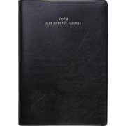 2024年 手帳 4月始まり No.932 ビジネス日誌  [黒]高橋書店   ウィークリー [ムックその他]