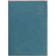 2024年 手帳 4月始まり No.862 プラーノ 2  [ピーコックグリーン]高橋書店 B6判  ウィークリー [ムックその他]