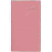 2024年 手帳 4月始まり No.662 リベル インデックス 2  [マシュマロ・ピンク]高橋書店 手帳判  マンスリー [ムックその他]