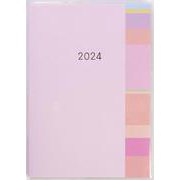 2024年 手帳 4月始まり No.945 ミアクレール グラン 1  高橋書店 A5判  マンスリー [ムックその他]