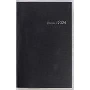 2024年 手帳 4月始まり No.846 ビジネス手帳 〈小型版〉 1  [黒]高橋書店 手帳判  ウィークリー [ムックその他]