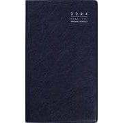 2024年 手帳 4月始まり No.666 リベル インデックス 6 月曜始まり  [ブルー オン ノアール]高橋書店 手帳判  マンスリー [ムックその他]