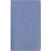 2024年 手帳 4月始まり No.667 リベル インデックス 7 月曜始まり  [ペールブルー]高橋書店 手帳判  マンスリー [ムックその他]