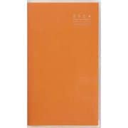 2024年 手帳 4月始まり No.668 リベル インデックス 8 月曜始まり  [タンジェリン・オレンジ]高橋書店 手帳判  マンスリー [ムックその他]