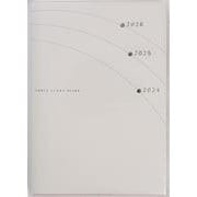 2024年 手帳 4月始まり No.956 3年日記  高橋書店   連用 [ムックその他]