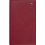 2024年 手帳 4月始まり No.793 リベルデュオ 3  [クラッシーレッド]高橋書店 手帳判  マンスリー [ムックその他]