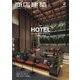 商店建築 2024年 02月号 [雑誌]