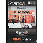 スタンスマガジン 2024年 03月号 [雑誌]