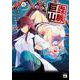 巨蟲山脈  6<6>(ヤングチャンピオン・コミックス) [コミック]