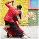 タンゴ・スタンダード ベスト (キング・スーパー・ツイン・シリーズ)