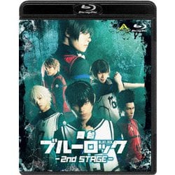 舞台『ブルーロック』2nd STAGE [Blu-ray Disc]