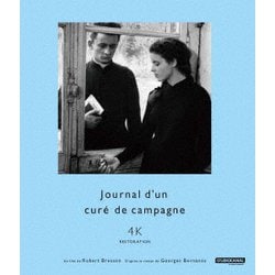 田舎司祭の日記 ロベール・ブレッソン 4Kレストア [Blu-ray Disc]