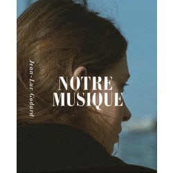 アワーミュージック ジャン=リュック・ゴダール デジタルリマスター版 [Blu-ray Disc]