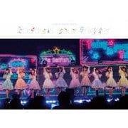 =LOVE 全国ツアー2023「Today is your Trigger」