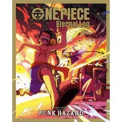 ヨドバシ.com - ONE PIECE Eternal Log PUNK HAZARD [Blu-ray Disc] 通販【全品無料配達】