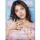 NAIL VENUS (ネイルヴィーナス) 2024年 03月号 [雑誌]