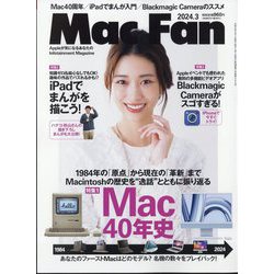 mac 安い fan 雑誌