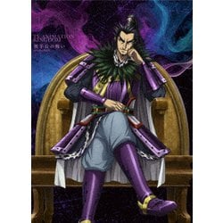 TVアニメ「キングダム」黒羊丘の戦い Blu-rayBOX [Blu-ray Disc]