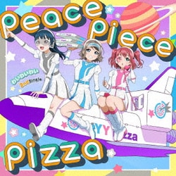 わいわいわい／peace piece pizza