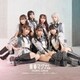 カラフルスクリーム／彩叫幸福論-さいきょうこうふくろん-/青春マグナム/感情はラブ!