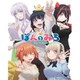 ぽんのみち 第1巻 [Blu-ray Disc]