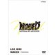 家入レオ／NAKED ～TOUR 2023～ [DVD]