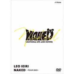 ヨドバシ.com - NAKED ～TOUR 2023～ [DVD] 通販【全品無料配達】