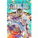 ONE PIECE 108(ジャンプコミックス) [コミック]
