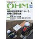 OHM （オーム） 2024年 02月号 [雑誌]