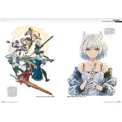 ヨドバシ.com - ゼノブレイド3オフィシャルアートワークス アイ