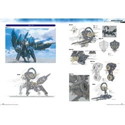 ヨドバシ.com - ゼノブレイド3オフィシャルアートワークス アイ