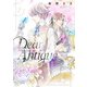 Dear Antique, 2(集英社ガールズコミックス) [コミック]