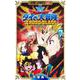 ドラゴンクエスト ダイの大冒険 クロスブレイド 7(ジャンプコミックス) [コミック]