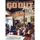 GO OUT Livin' vol.18（ニューズムック） [ムックその他]