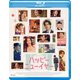 ハッピーニューイヤー [Blu-ray Disc]
