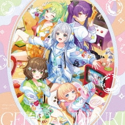 劇団電姫／ゲームアプリ『ワールドダイスター 夢のステラリウム』 Vocal Album Vol.3「デアエ・エクス・マキナ!」