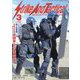 Strike And Tactical (ストライク・アンド・タクティカルマガジン) 2024年 03月号 [雑誌]