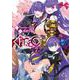 フェイト／エクストラ CCC （７）<7>(角川コミックス・エース) [コミック]