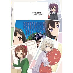 はいふり　漫画　1〜11巻　1巻以外初版帯付き　6〜11巻は特典付き はいふり 漫画 1〜11巻 1巻以外初版帯付き 6〜11巻は特典付き 漫画