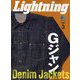 lightning(ライトニング) 2024年 03月号 [雑誌]